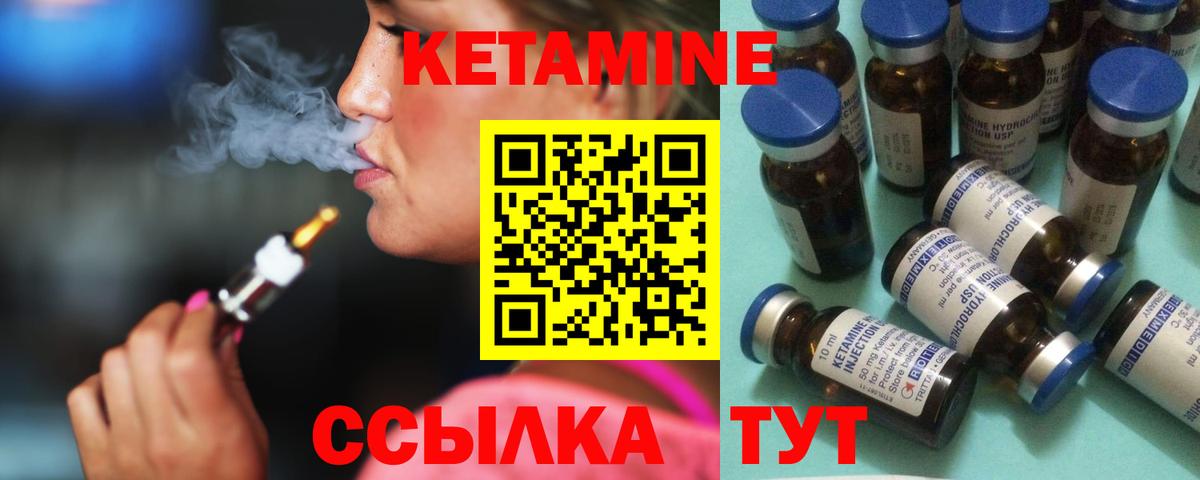 МАРИХУАНА  Гашиш  Рославль  Меф   Вход с VPN  А ПВП СК  