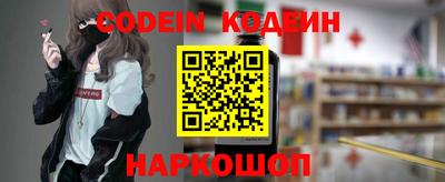 mdma Рязань