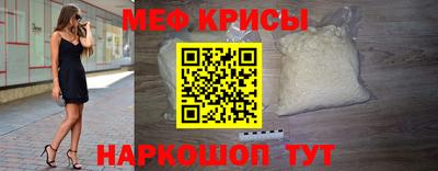соль курить ск Севастополь