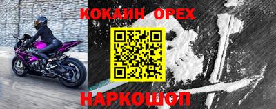 mdma Рязань