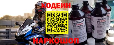 дурь Свободный