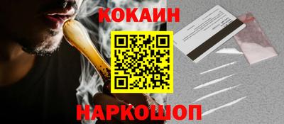дурь Свободный