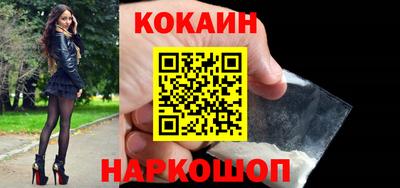 mdma Рязань