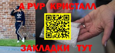 дурь Свободный