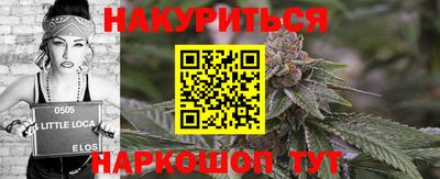 COCAINE Рузаевка