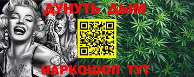 COCAINE Рузаевка
