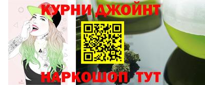 дурь Свободный