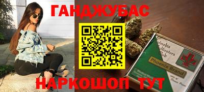 mdma Рязань