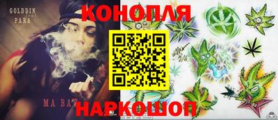 соль курить ск Севастополь