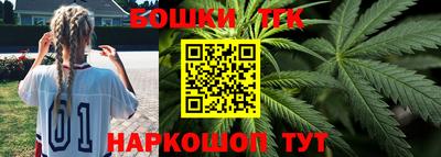 соль курить ск Севастополь