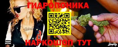 COCAINE Рузаевка