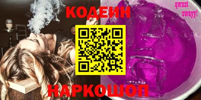 мет Рыбинск