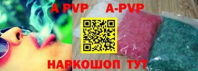 mdma Рязань