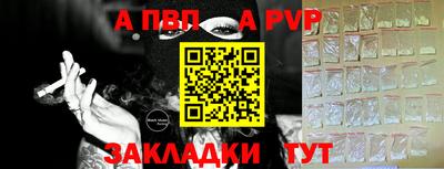 дурь Свободный