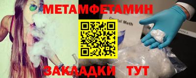 mdma Рязань