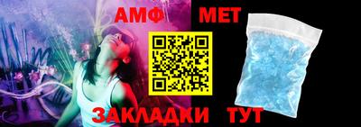 mdma Рязань