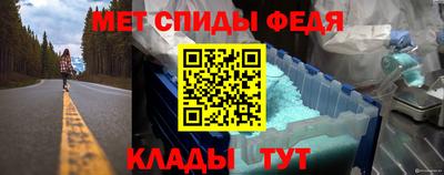 прущие грибы Северобайкальск