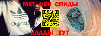 соль курить ск Севастополь
