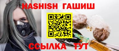 дурь Свободный