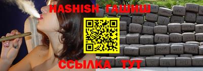 COCAINE Рузаевка