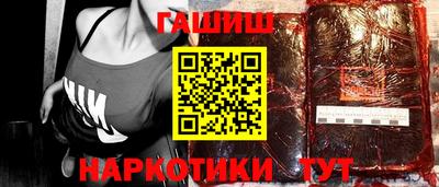 mdma Рязань