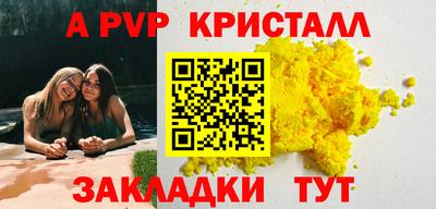mdma Рязань