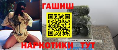 дурь Свободный