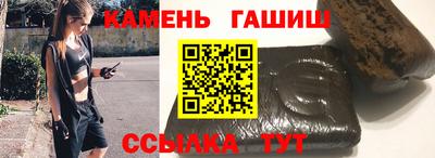 дурь Свободный