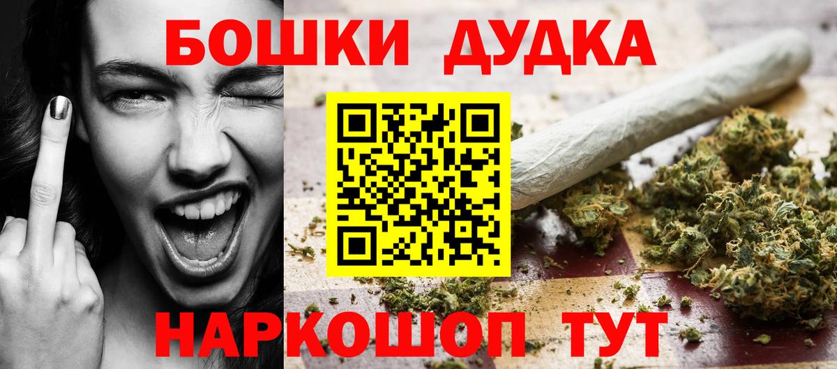 Каннабис SATIVA & INDICA  Канабис сатива  Каннабис план  Канабис ГИДРОПОН  Рославль  Вход с VPN 